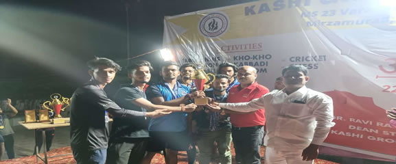 ‘Aavhaan Sports Fest – 2022’ INTER INSTITUTE TOURNAMENT ‘Aavhaan Sports Fest – 2022’ INTER INSTITUTE TOURNAMENT