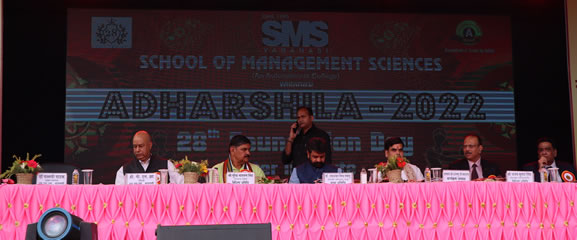 Adharshila 2022 (Foundation Day) at School of Management Sciences, Varanasi 