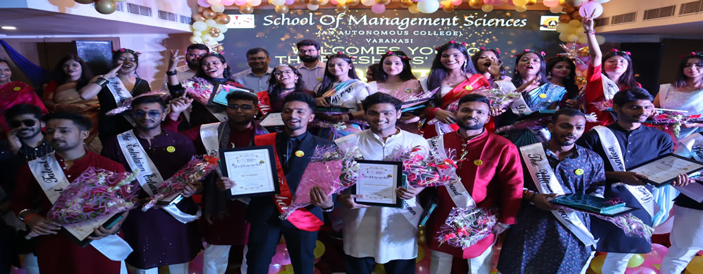 MBA Fresher Party 2023 @ SMS Varanasi MBA Fresher Party 2023 @ SMS Varanasi