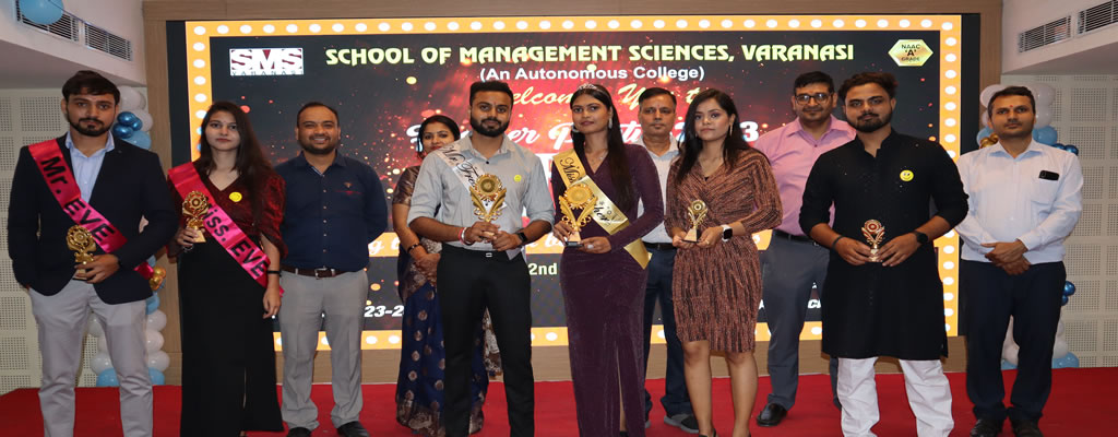 MCA Fresher Party 2023 @ SMS Varanasi MCA Fresher Party 2023 @ SMS Varanasi