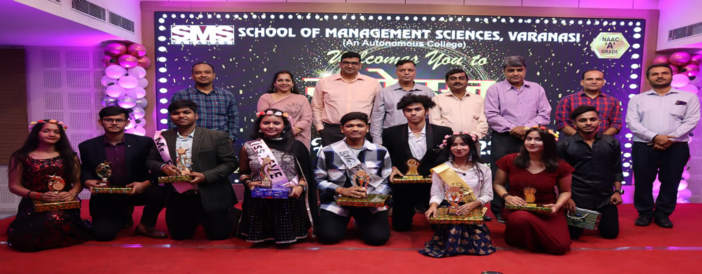 BCA Fresher Party 2023 @ SMS Varanasi BCA Fresher Party 2023 @ SMS Varanasi