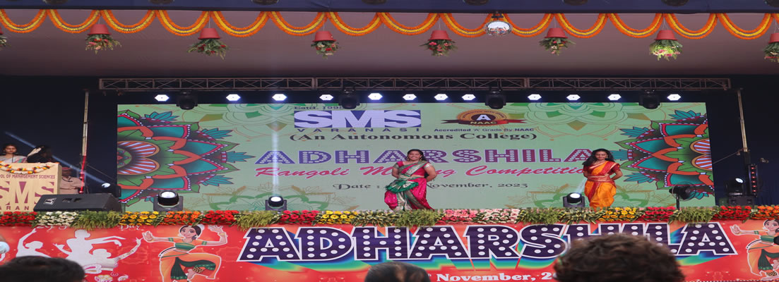 Adharshila 2023 (foundation Day) At School Of Management Sciences, Varanasi Adharshila 2023 (foundation Day) At School Of Management Sciences, Varanasi