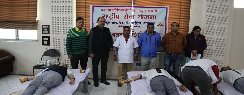 Blood Donation Camp At Sms Varanasi Blood Donation Camp At Sms Varanasi