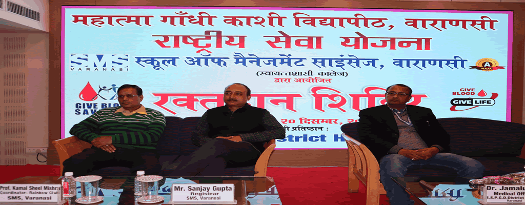 Blood Donation 2023 Blood Donation 2023